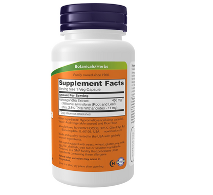 Now Extracto de Ashwagandha, 450 mg, 90 cápsulas